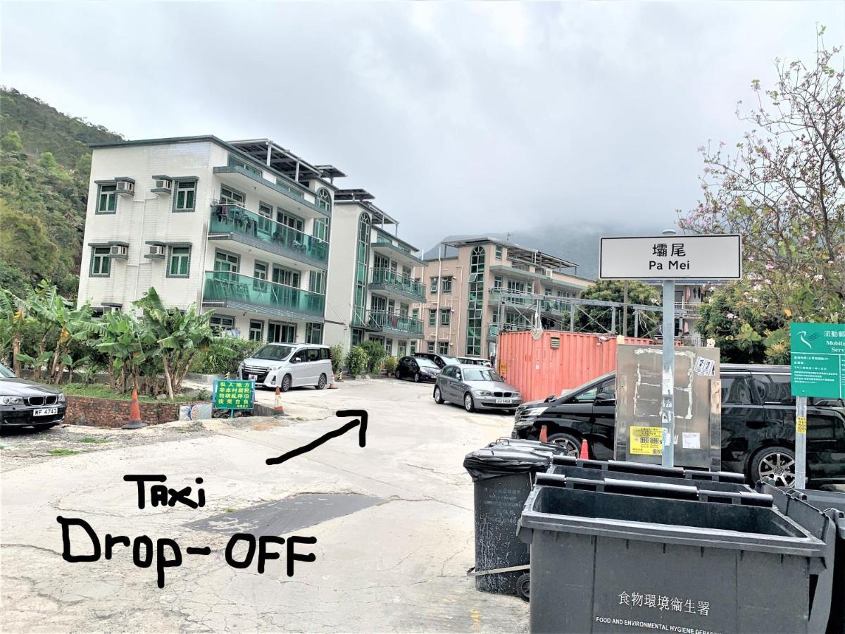 Mtr Tung Chung Near Airport Apartment, City Getaway, Pa Mei Village Tung Chung Hong Kong Extérieur photo