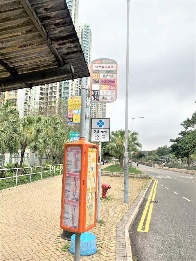 Mtr Tung Chung Near Airport Apartment, City Getaway, Pa Mei Village Tung Chung Hong Kong Extérieur photo